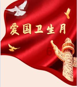 五九而至:天气回暖,春暖花开